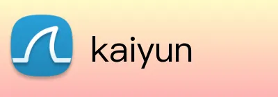 开云kaiyun网页版入口-开云官方在线